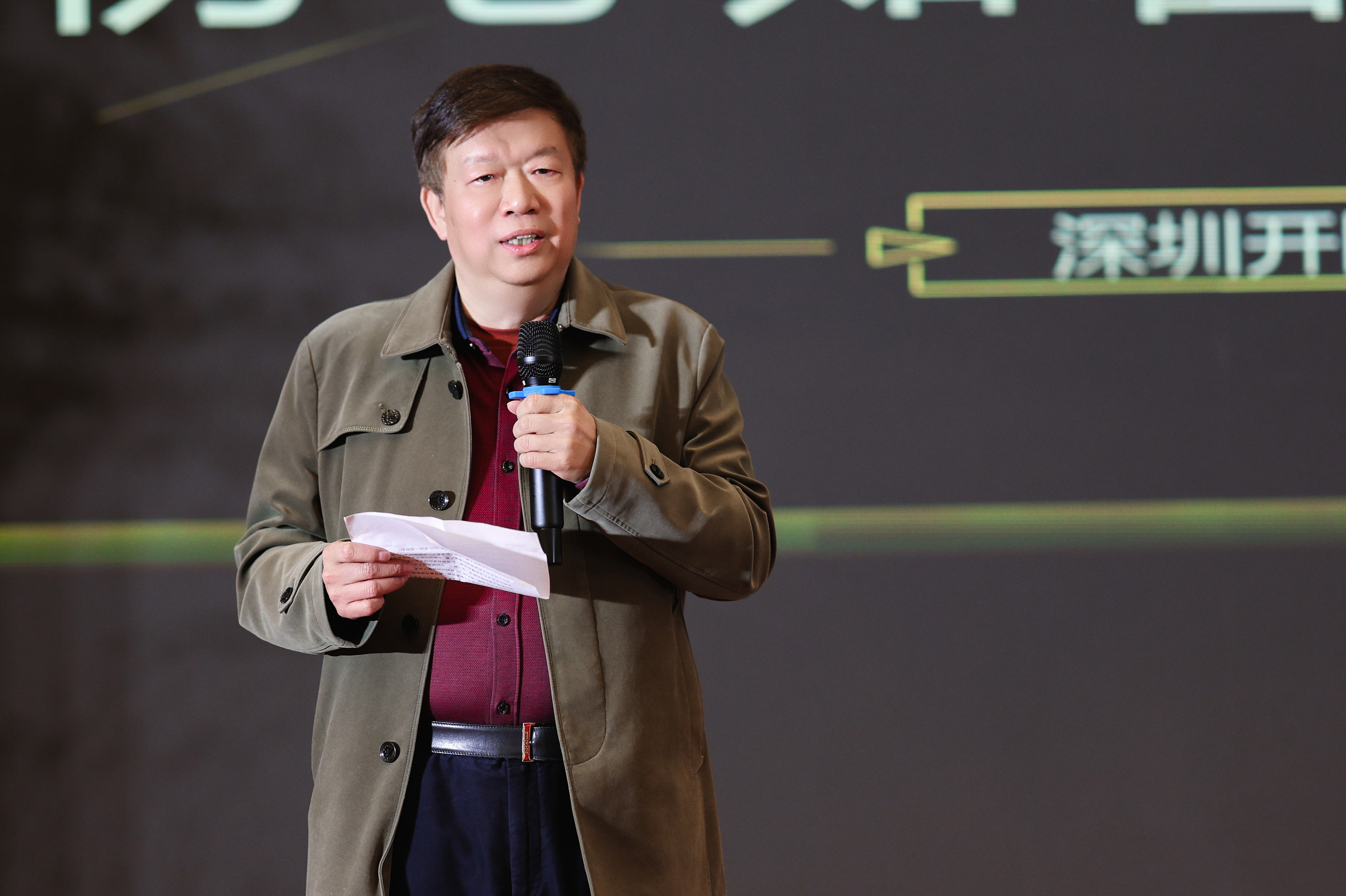 石總演講.JPG